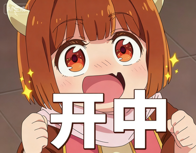 tiktok官方授权投流粉丝+十万播放