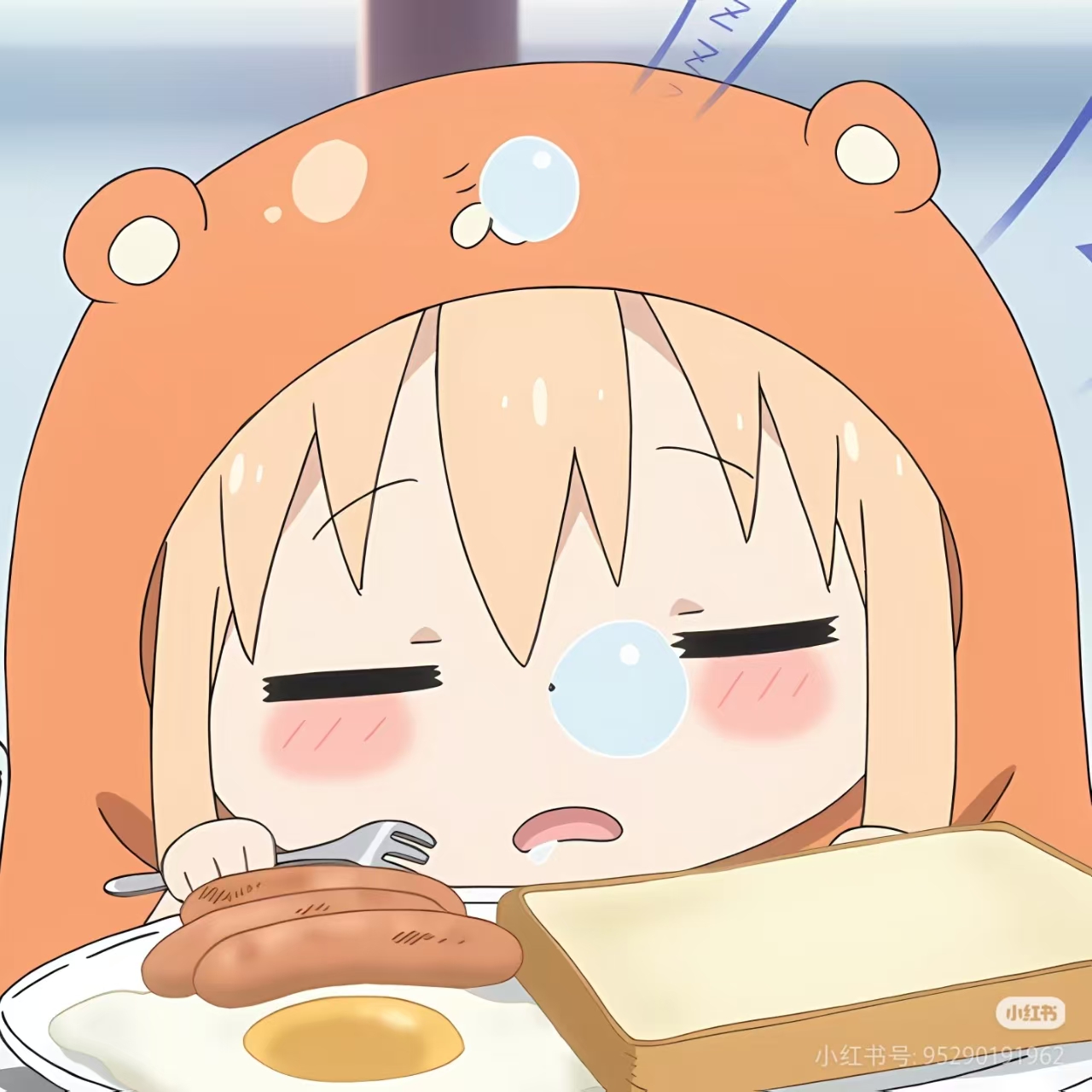 德国手工真机满 两 年白号